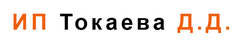 ИП